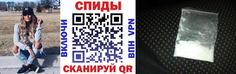АМФЕТАМИН Premium  Купить  Богородицк 