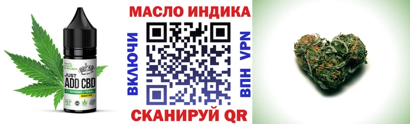 Canna-Cookies марихуана  Купить где  Богородицк 