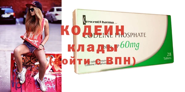apvp Богородицк