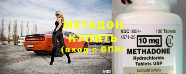 MESCALINE Богданович