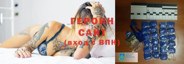 MESCALINE Богданович