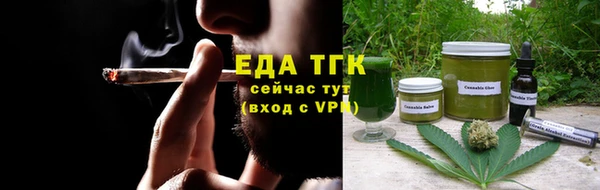 MESCALINE Богданович