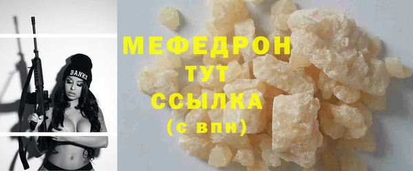 apvp Богородицк