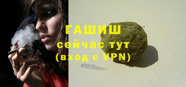 MESCALINE Богданович