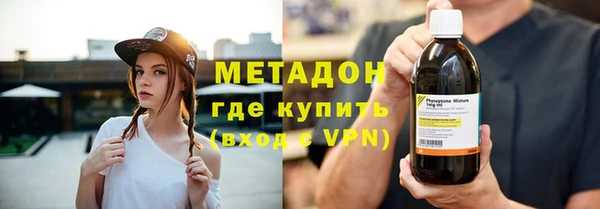 apvp Богородицк
