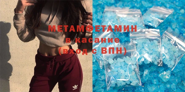 MESCALINE Богданович