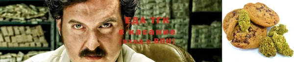 MESCALINE Богданович
