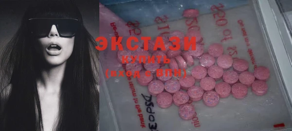MESCALINE Богданович