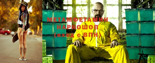 apvp Богородицк