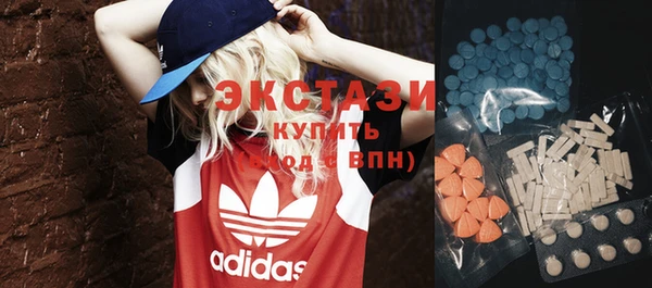 MESCALINE Богданович