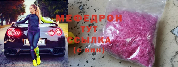 гидропоника Богородск