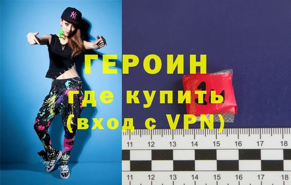 apvp Богородицк
