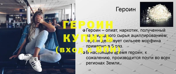 apvp Богородицк