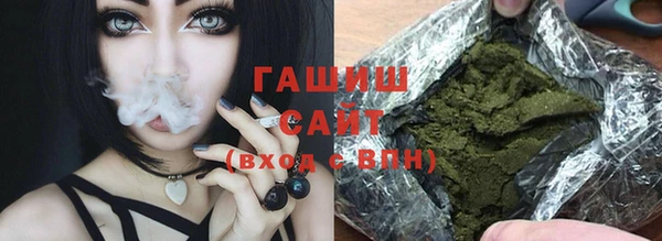 MESCALINE Богданович