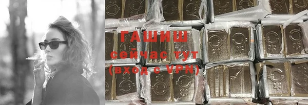 apvp Богородицк
