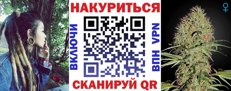 Купить где Богородицк Бошки марихуана LSD WEED